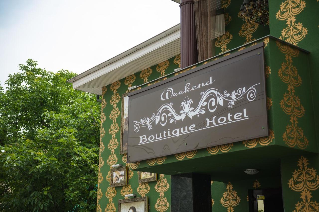 צ'יסינאו Weekend Boutique Hotel מראה חיצוני תמונה